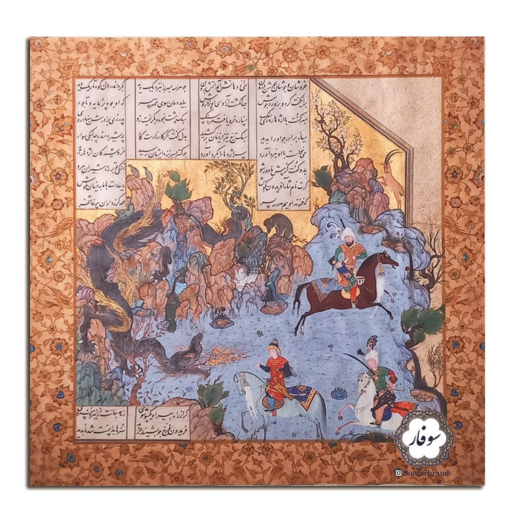 مجموعه شش عددی کادوپیچ پارچه ای نگاره